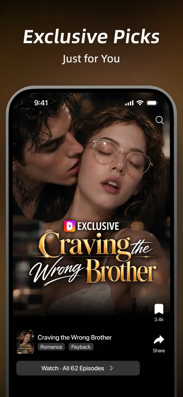 DramaWave-screenshot