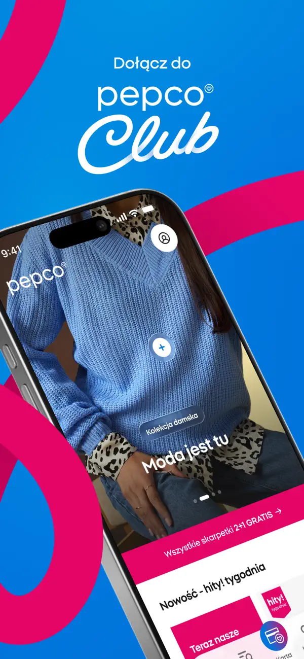 Pepco-screenshot